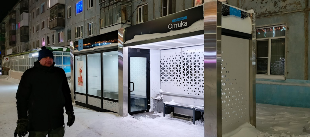 ������������� �����������