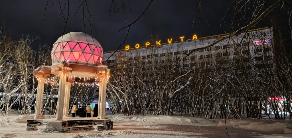 ������������� �����������