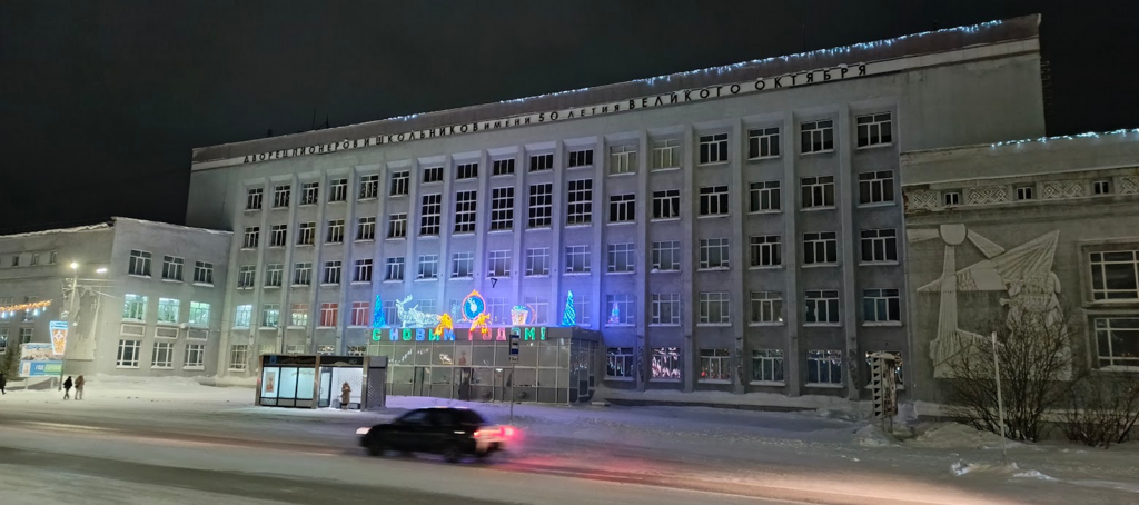 ������������� �����������