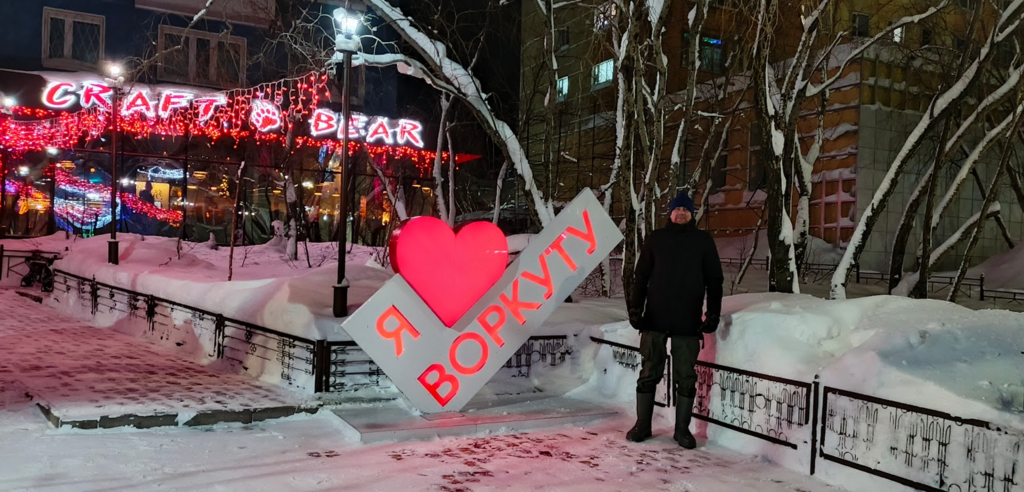 ������������� �����������