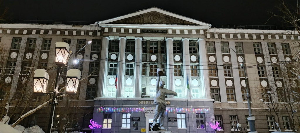 ������������� �����������