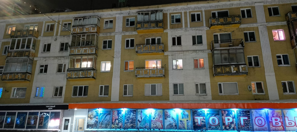 ������������� �����������