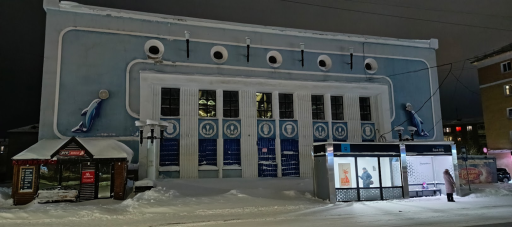 ������������� �����������