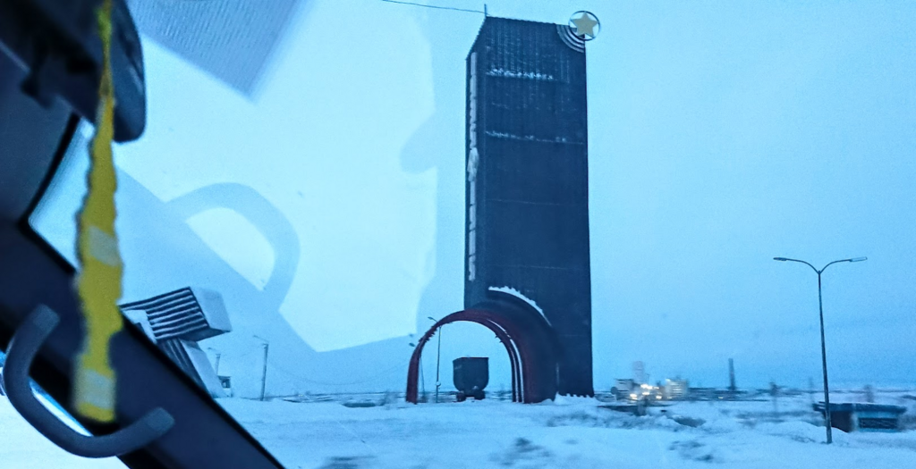 ������������� �����������