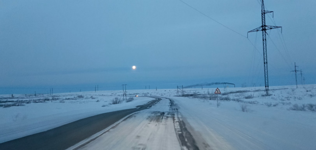 ������������� �����������