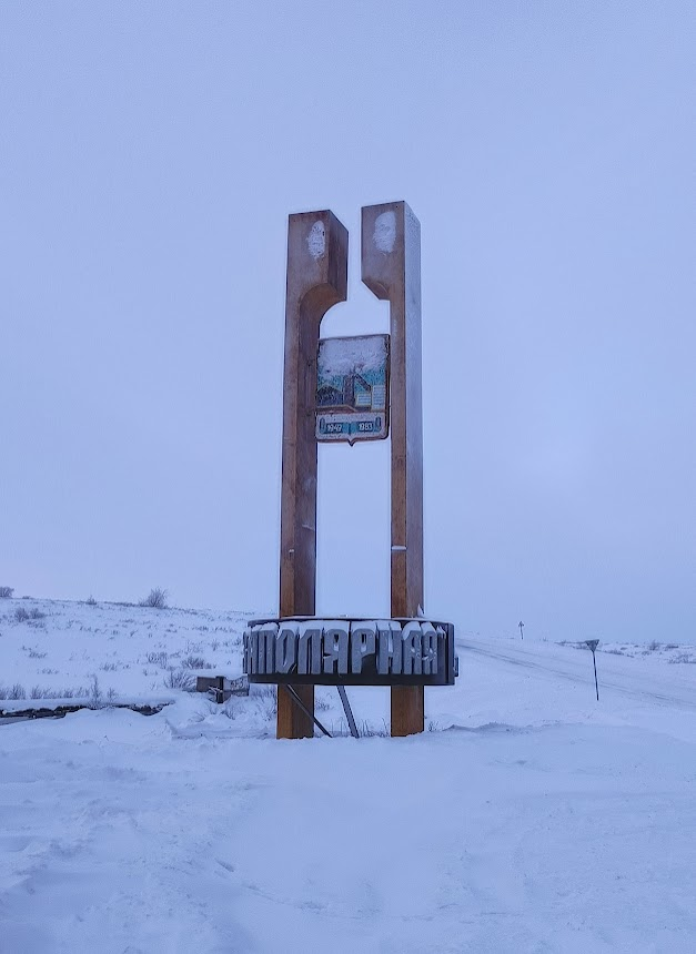 ������������� �����������