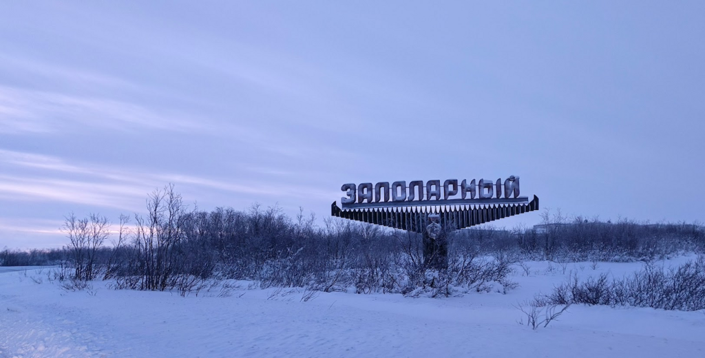 ������������� �����������