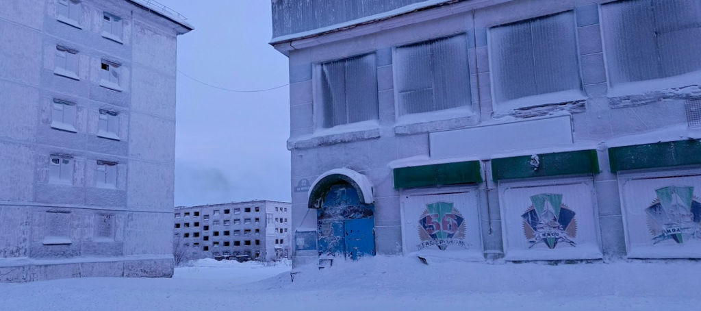 ������������� �����������