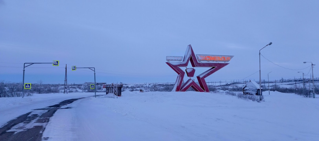 ������������� �����������