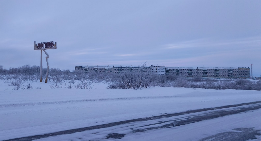 ������������� �����������