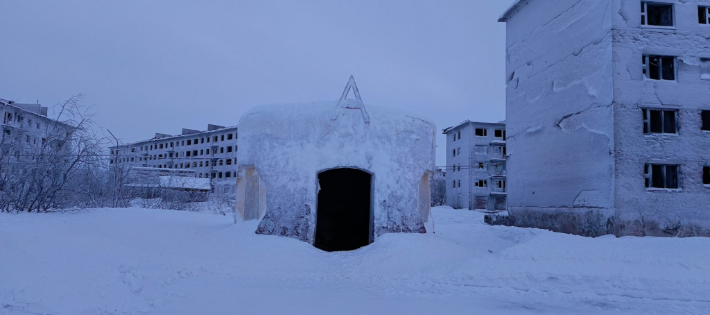 ������������� �����������