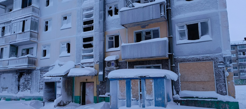 ������������� �����������