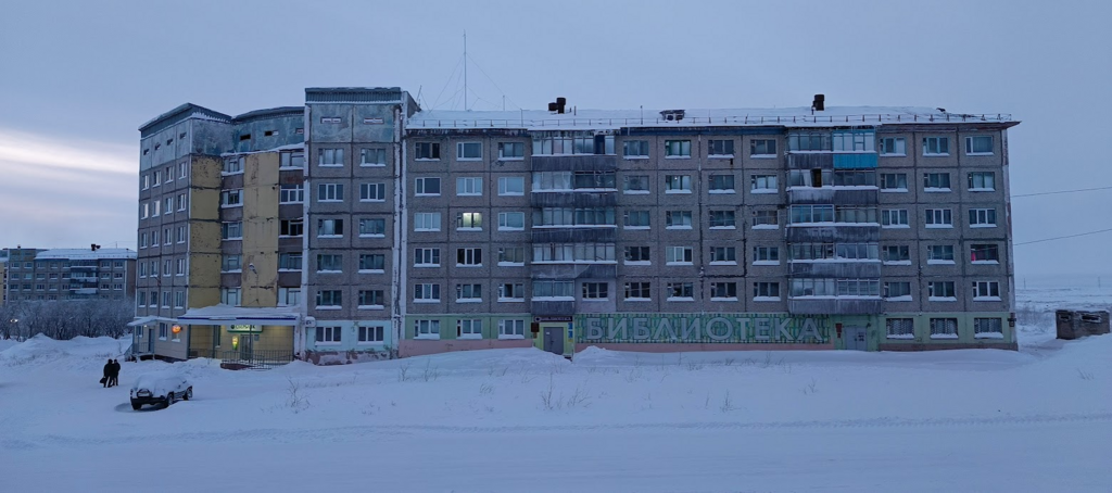 ������������� �����������