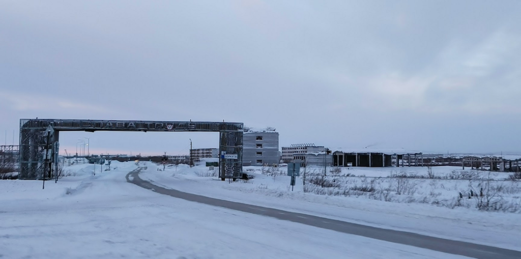 ������������� �����������