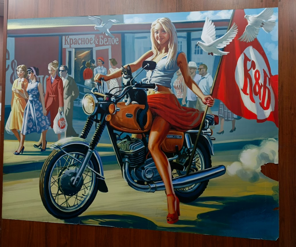 ������������� �����������