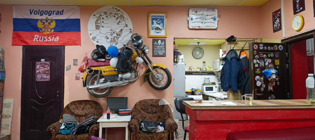 ������������� �����������