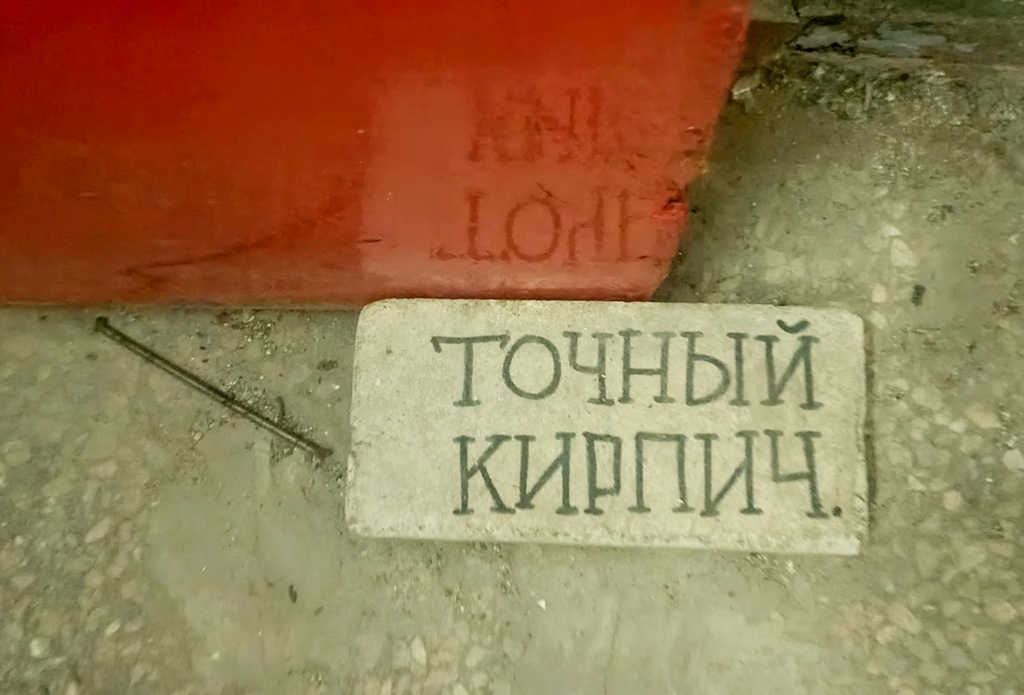 ������������� �����������