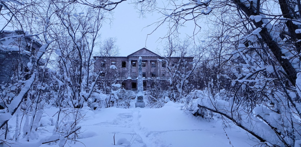 ������������� �����������