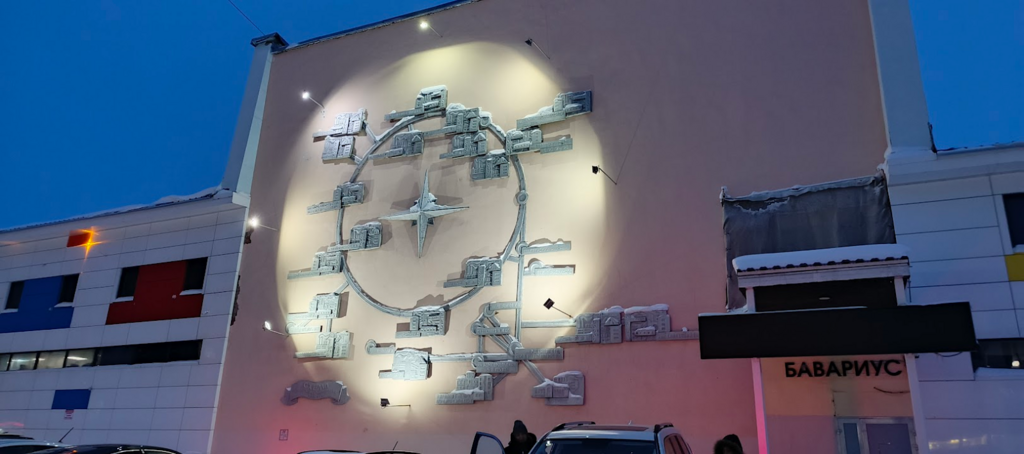 ������������� �����������