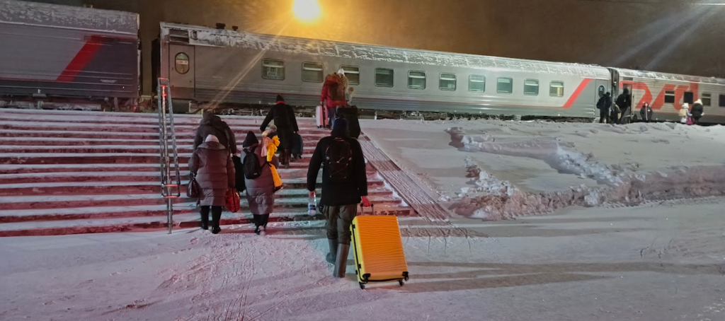 ������������� �����������