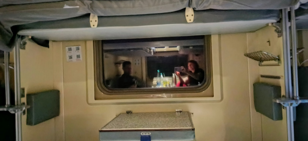 ������������� �����������