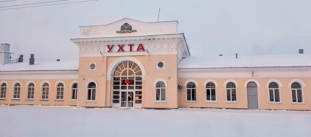 ������������� �����������