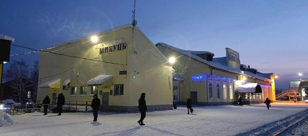 ������������� �����������