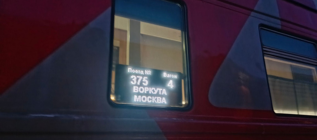 ������������� �����������