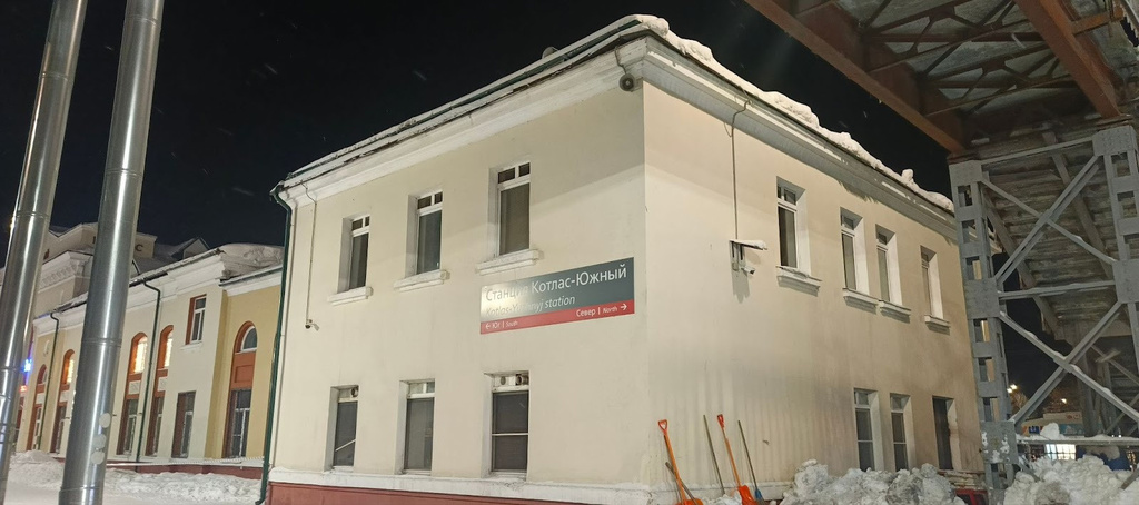 ������������� �����������