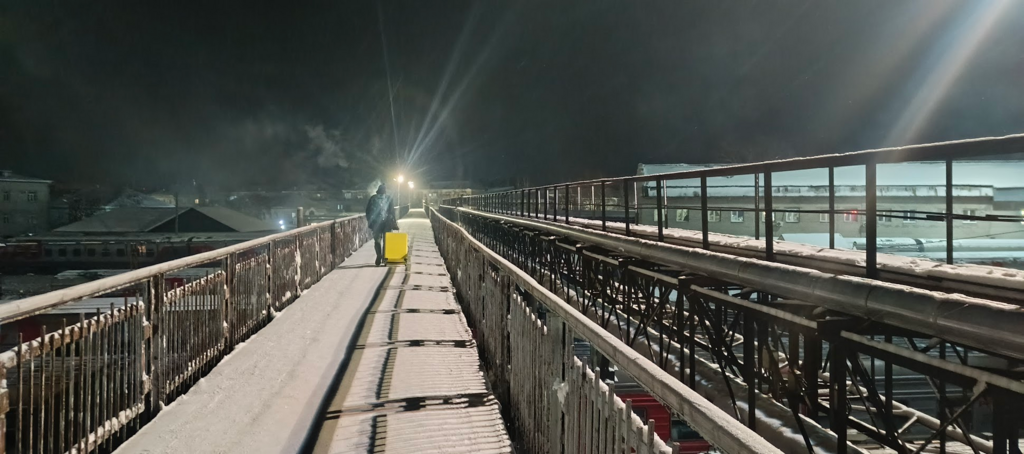 ������������� �����������