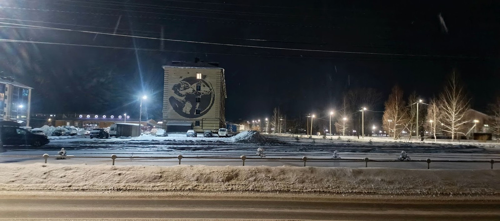 ������������� �����������