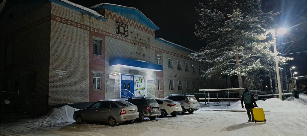 ������������� �����������