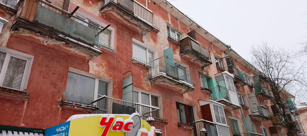 ������������� �����������