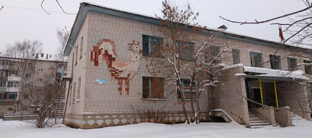 ������������� �����������