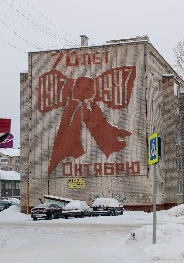 ������������� �����������