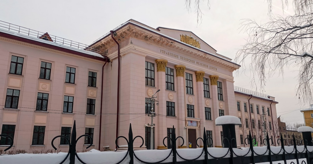 ������������� �����������