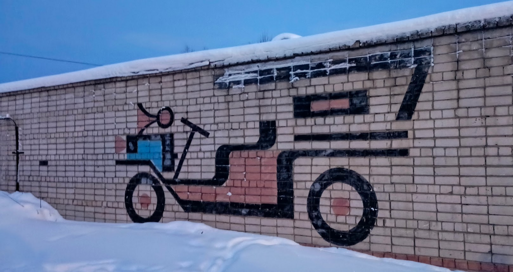 ������������� �����������