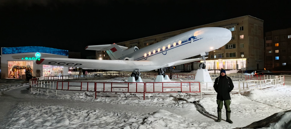 ������������� �����������