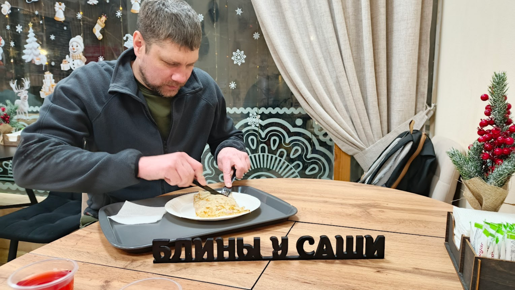 ������������� �����������