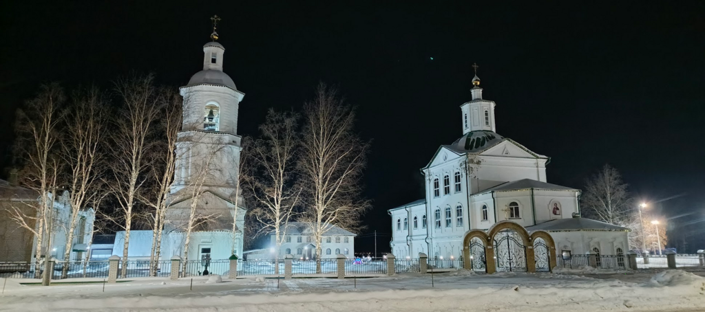 ������������� �����������