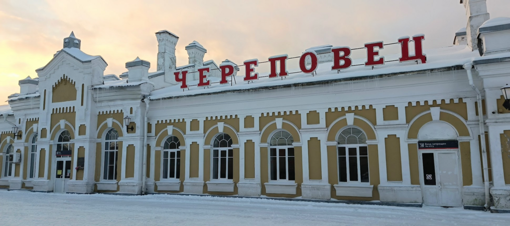 ������������� �����������