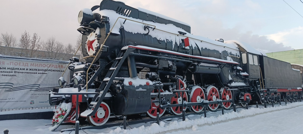 ������������� �����������