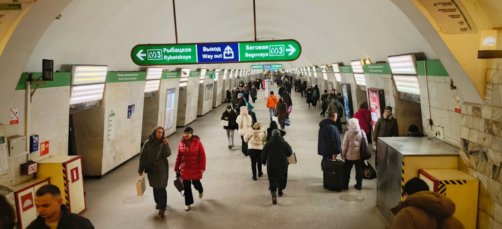 ������������� �����������