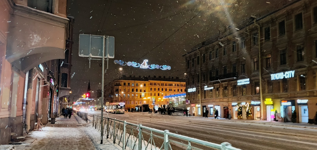 ������������� �����������