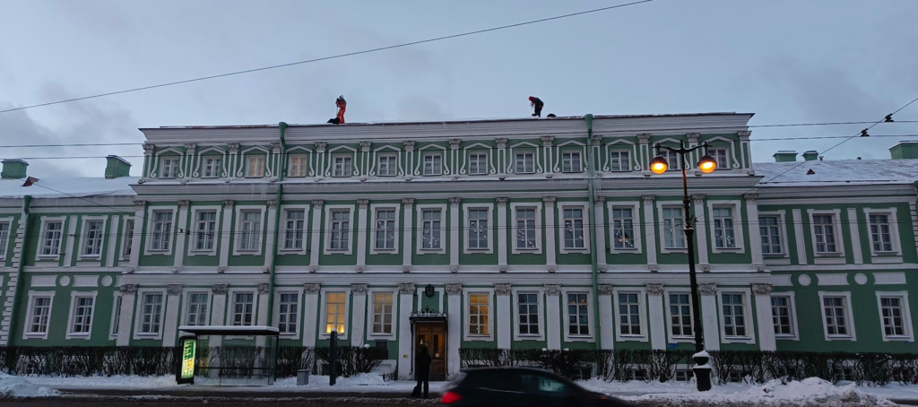 ������������� �����������