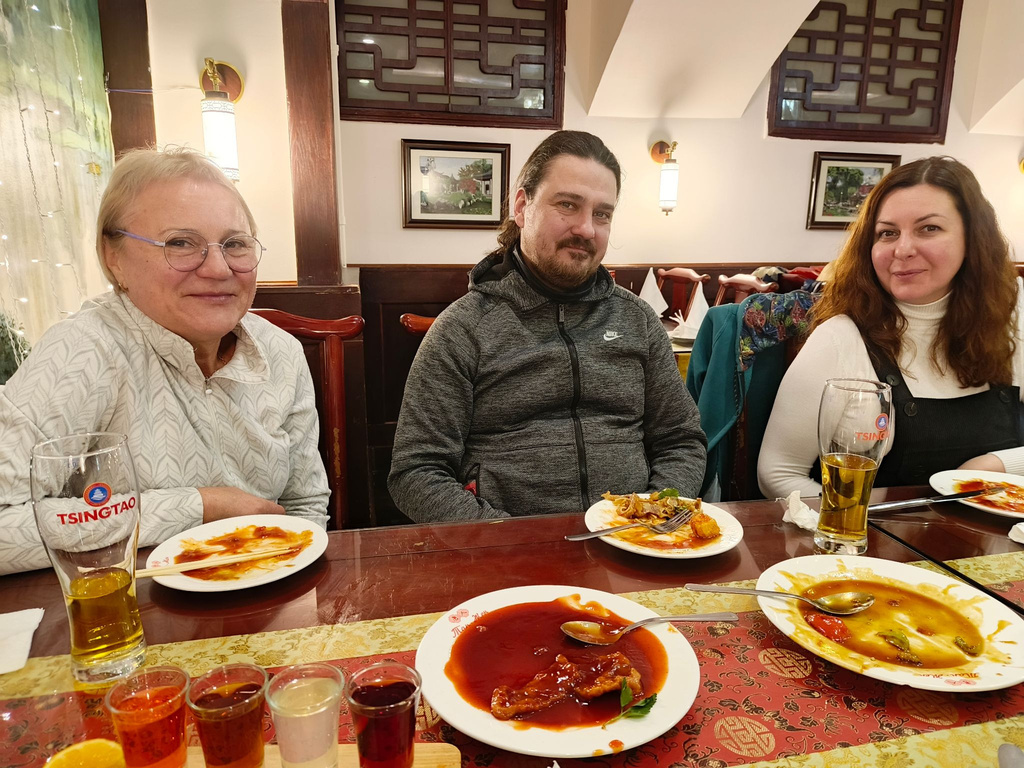 ������������� �����������