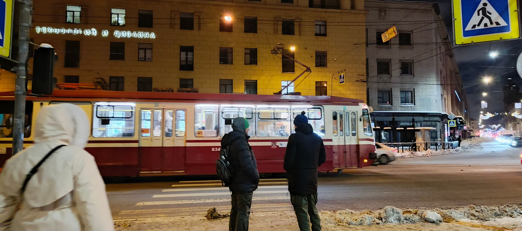 ������������� �����������