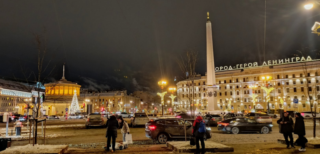 ������������� �����������