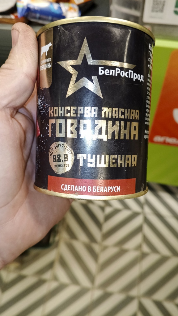 ������������� �����������