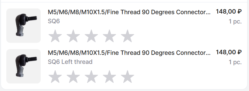 ������������� �����������